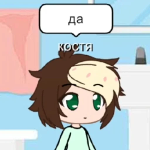 🥹 Стикер «Миша ахуевает» для Telegram