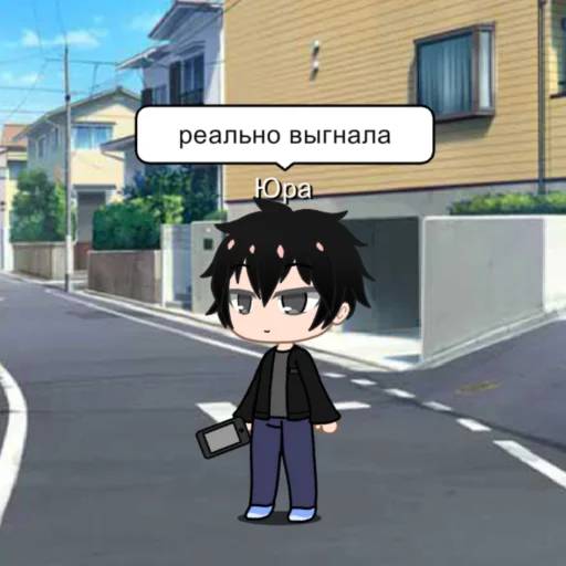 💋 Стикер «Миша ахуевает» для Telegram