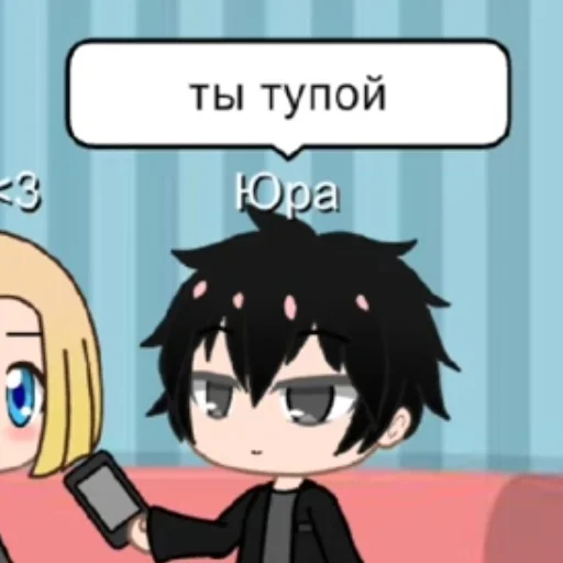 😒 Стикер «Миша ахуевает» для Telegram