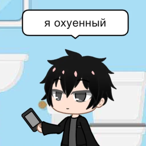 🤭 Стикер «Миша ахуевает» для Telegram