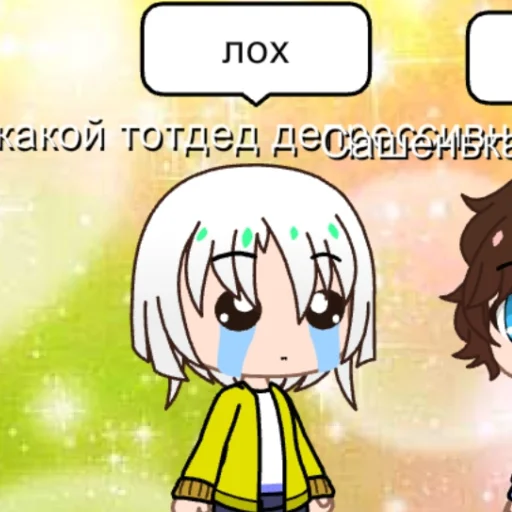Стикерпак Миша ахуевает для Telegram