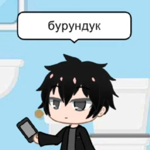 🐿 Стикер «Миша ахуевает» для Telegram