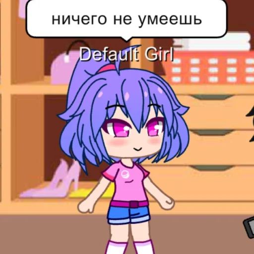 🥺 Стикер «Миша ахуевает» для Telegram