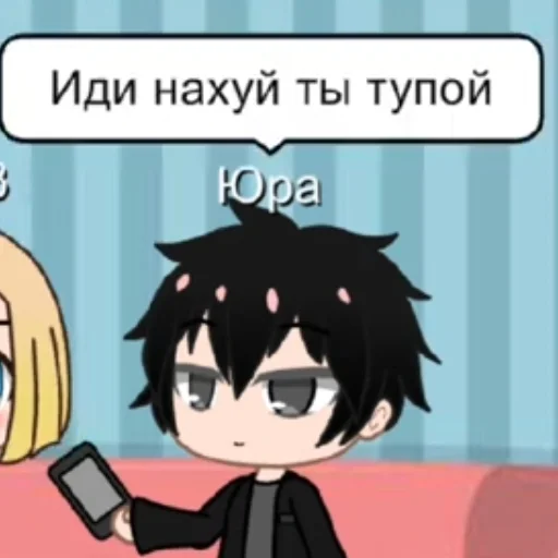 😤 Стикер «Миша ахуевает» для Telegram
