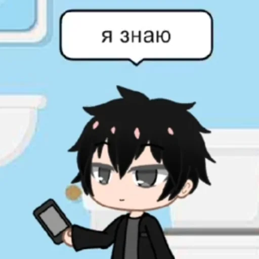 😝 Стикер «Миша ахуевает» для Telegram