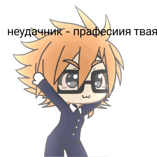 🕺 Стикер «ранфренкакашка» для Telegram
