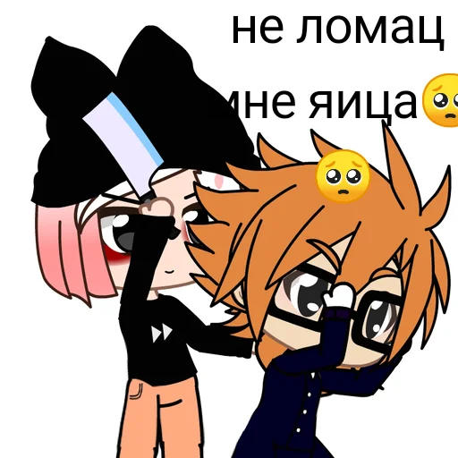 🥶 Стикер «ранфренкакашка» для Telegram