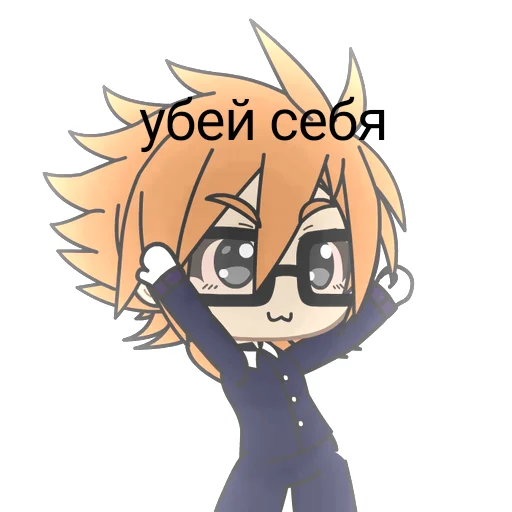 🕺 Стикер «ранфренкакашка» для Telegram