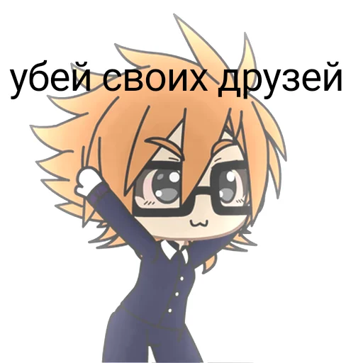 🕺 Стикер «ранфренкакашка» для Telegram
