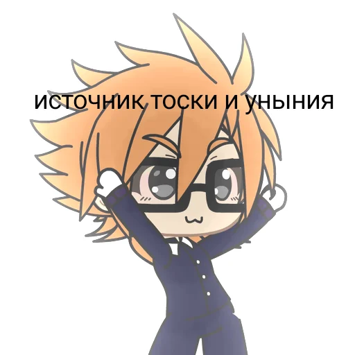 🕺 Стикер «ранфренкакашка» для Telegram