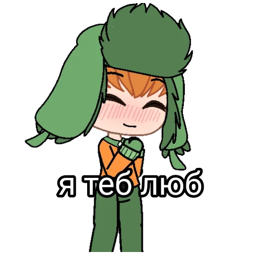 😘 Стикер «гача срача» для Telegram