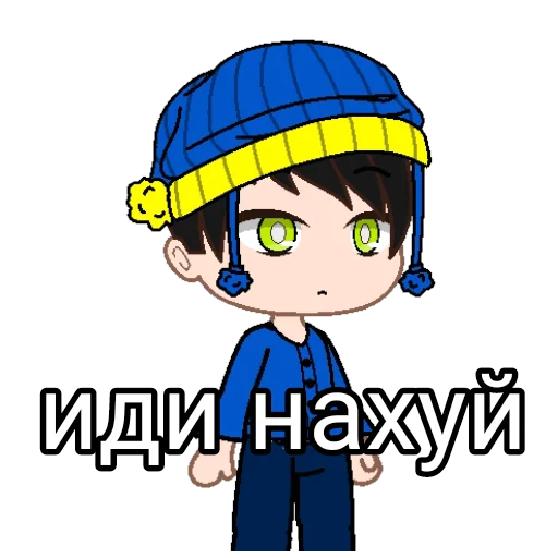 😒 Стикер «гача срача» для Telegram