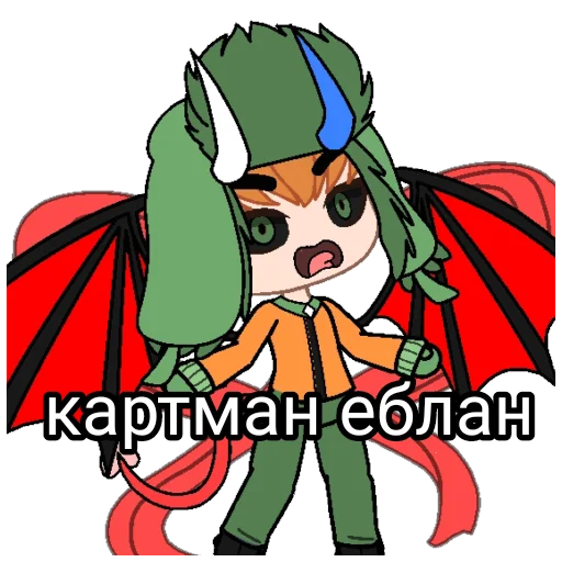 👿 Стикер «гача срача» для Telegram