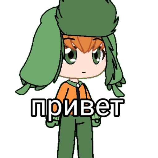 Стикерпак гача срача для Telegram