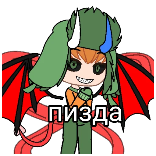 😈 Стикер «гача срача» для Telegram