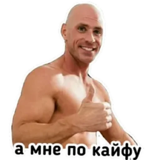 😄 Стикер «Johnny Sin» для Telegram