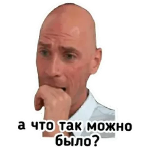 😄 Стикер «Johnny Sin» для Telegram