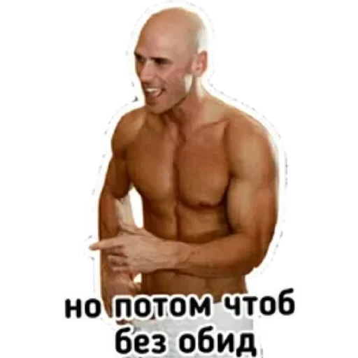 Стикерпак Johnny Sin для Telegram