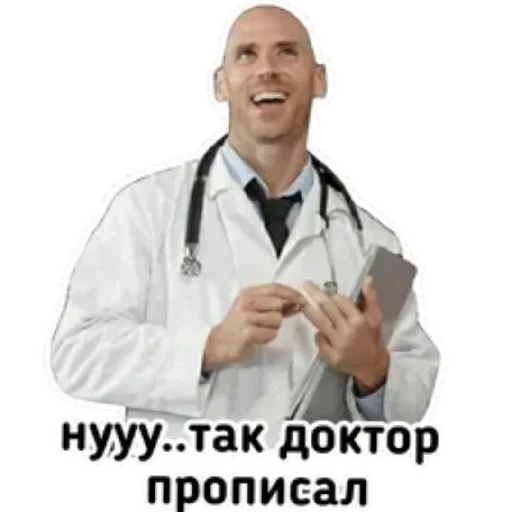 😄 Стикер «Johnny Sin» для Telegram