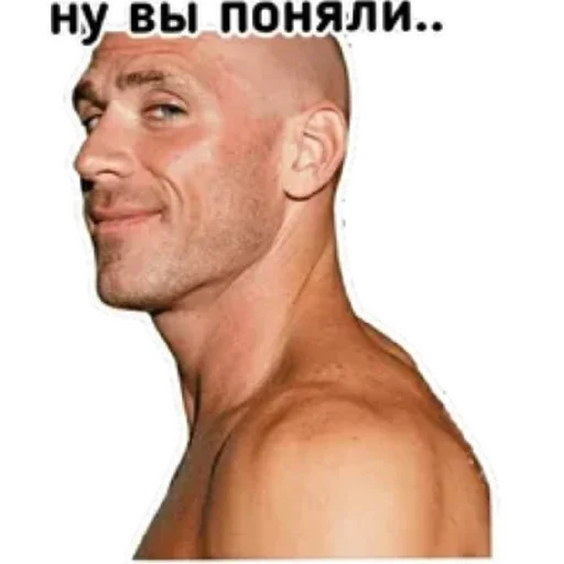 😄 Стикер «Johnny Sin» для Telegram