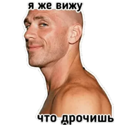 😄 Стикер «Johnny Sin» для Telegram