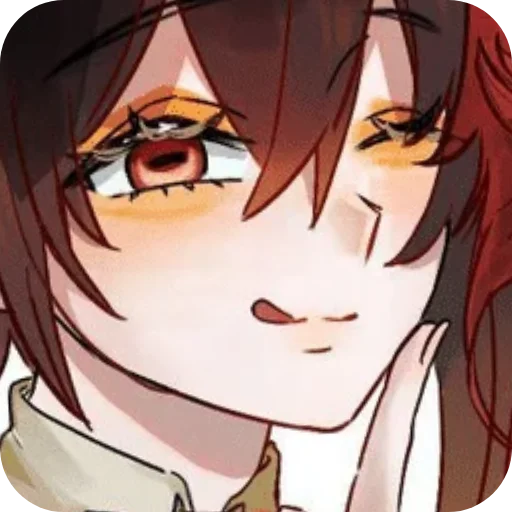 🌟 Стикер «𝑨𝒎𝒐 - 𝑮𝒂𝒄𝒉𝒊𝒂𝒌𝒖𝒕𝒂.» для Telegram