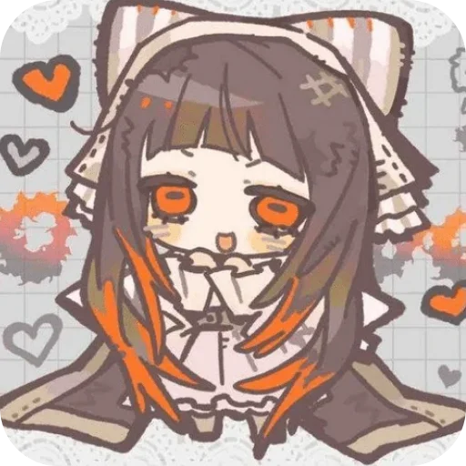 🌟 Стикер «𝑨𝒎𝒐 - 𝑮𝒂𝒄𝒉𝒊𝒂𝒌𝒖𝒕𝒂.» для Telegram