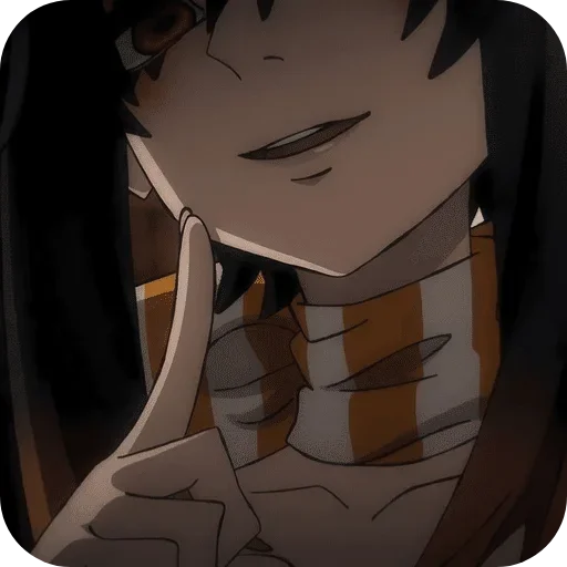 🌟 Стикер «𝑨𝒎𝒐 - 𝑮𝒂𝒄𝒉𝒊𝒂𝒌𝒖𝒕𝒂.» для Telegram