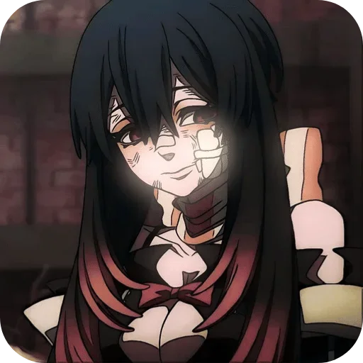 🌟 Стикер «𝑨𝒎𝒐 - 𝑮𝒂𝒄𝒉𝒊𝒂𝒌𝒖𝒕𝒂.» для Telegram