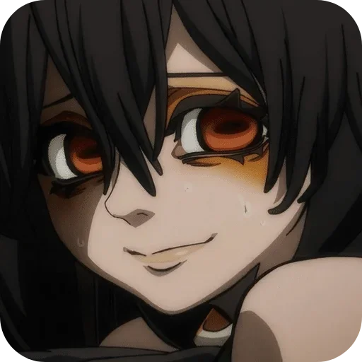 🌟 Стикер «𝑨𝒎𝒐 - 𝑮𝒂𝒄𝒉𝒊𝒂𝒌𝒖𝒕𝒂.» для Telegram