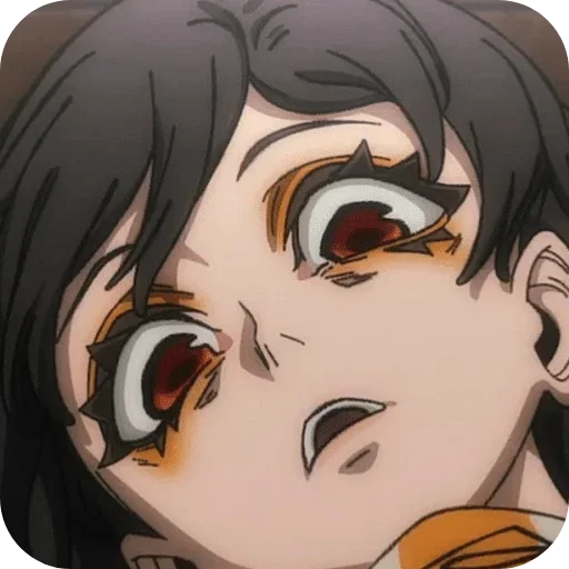 🌟 Стикер «𝑨𝒎𝒐 - 𝑮𝒂𝒄𝒉𝒊𝒂𝒌𝒖𝒕𝒂.» для Telegram