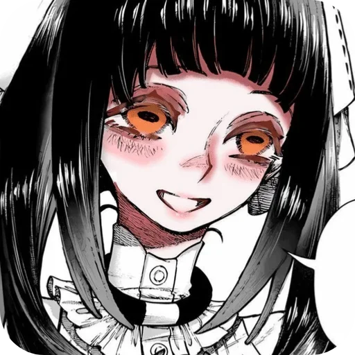 🌟 Стикер «𝑨𝒎𝒐 - 𝑮𝒂𝒄𝒉𝒊𝒂𝒌𝒖𝒕𝒂.» для Telegram
