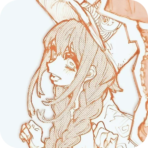 🌟 Стикер «𝑨𝒎𝒐 - 𝑮𝒂𝒄𝒉𝒊𝒂𝒌𝒖𝒕𝒂.» для Telegram