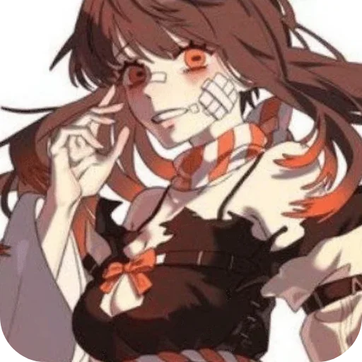 🌟 Стикер «𝑨𝒎𝒐 - 𝑮𝒂𝒄𝒉𝒊𝒂𝒌𝒖𝒕𝒂.» для Telegram