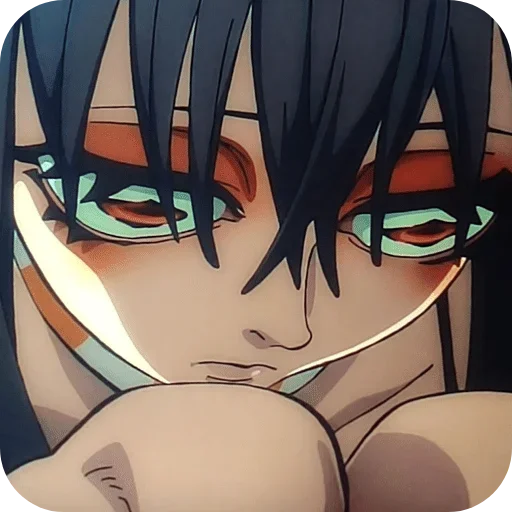🌟 Стикер «𝑨𝒎𝒐 - 𝑮𝒂𝒄𝒉𝒊𝒂𝒌𝒖𝒕𝒂.» для Telegram