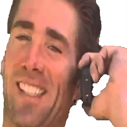 🤙 Стикер «Gachimuchi.... Forever.......» для Telegram