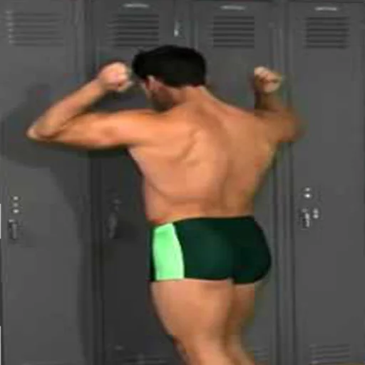 😤 Стикер «Gachimuchi.... Forever.......» для Telegram