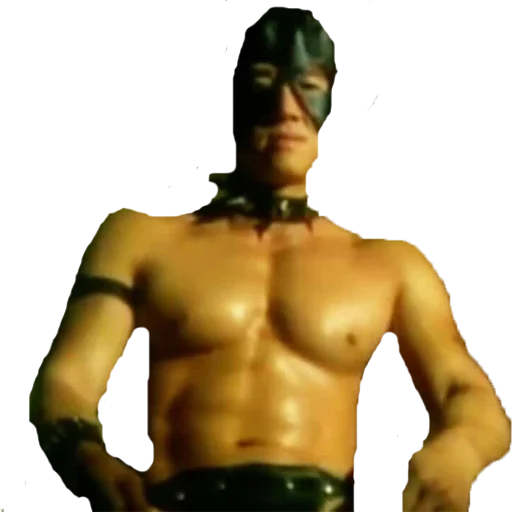 🤕 Стикер «Gachimuchi.... Forever.......» для Telegram