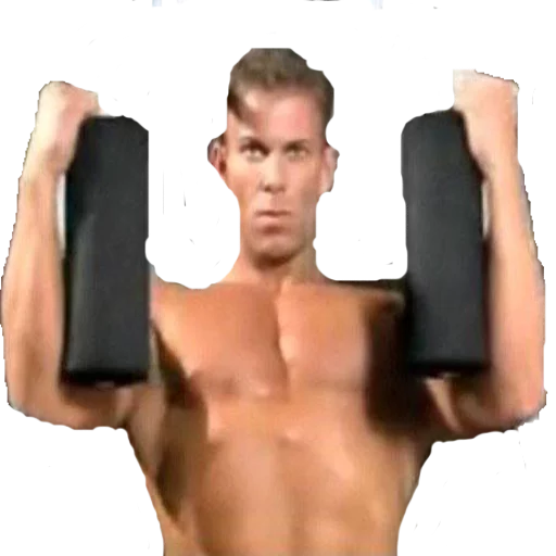😐 Стикер «Gachimuchi.... Forever.......» для Telegram