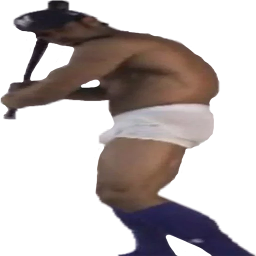 😡 Стикер «Gachimuchi.... Forever.......» для Telegram