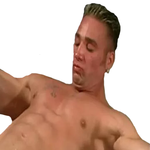 😳 Стикер «Gachimuchi.... Forever.......» для Telegram