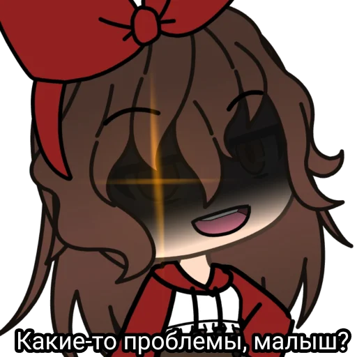 😏 Стикер «ГАЧИМУЧИ С ЭМБЕР» для Telegram