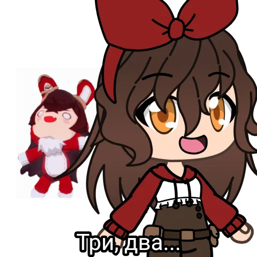🐇 Стикер «ГАЧИМУЧИ С ЭМБЕР» для Telegram