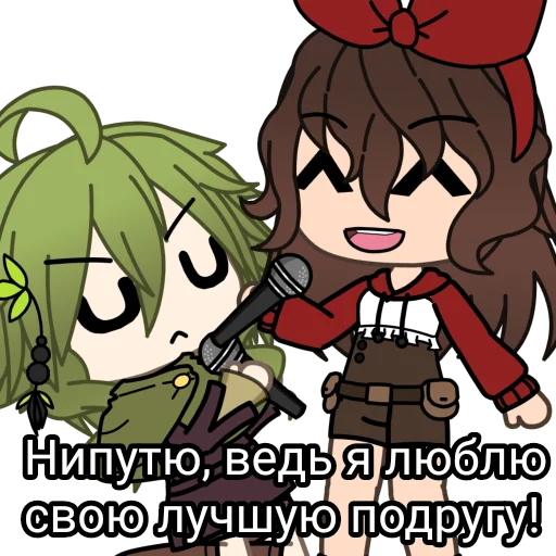 🎤 Стикер «ГАЧИМУЧИ С ЭМБЕР» для Telegram