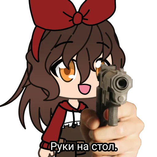 🔫 Стикер «ГАЧИМУЧИ С ЭМБЕР» для Telegram