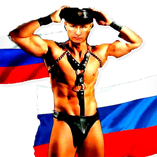 🤴 Стикер «Gachimuchi» для Telegram