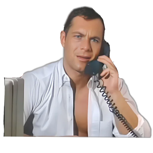 📲 Стикер «GachimuchiHD» для Telegram