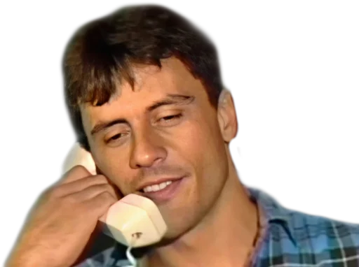 📞 Стикер «GachimuchiHD» для Telegram