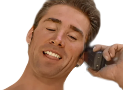 📱 Стикер «GachimuchiHD» для Telegram