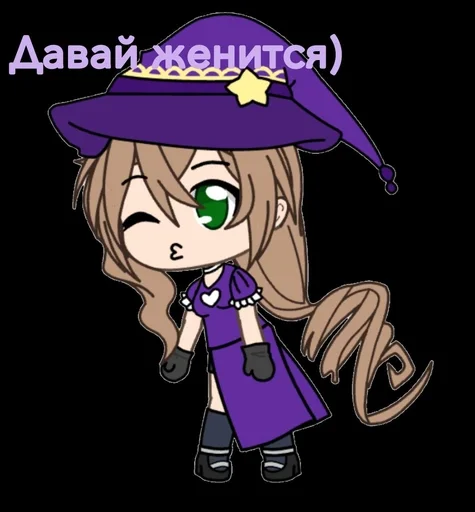 💜 Стикер «Гачи мучи с Лизой» для Telegram